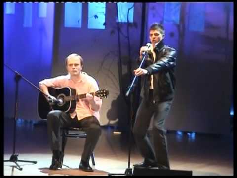 OSPA 2008: WEŹŻESZ - Lucyna