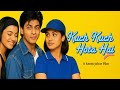 Mohra 4K HD Full Movie Akshay Kumar Suniel Shetty Raveena Tandon Blockbuster