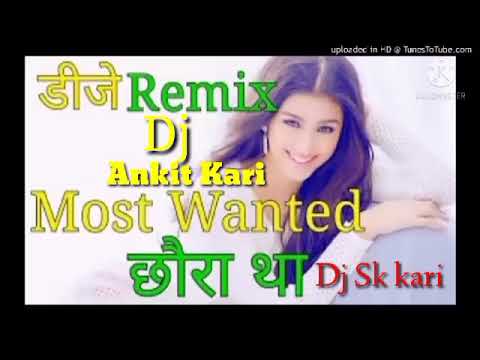 Most Wanted Haryanvi Song Dj Ankit Singla kari ft Dj Sk kari 8000264000❤️ Vikash Kari 7272000296
