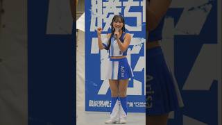 ★diana　Arisaさん★ #チア    #チアリーダー     #チアダンス    #shorts