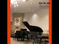 Steven's "Eleanor Rigby" Piano Duet