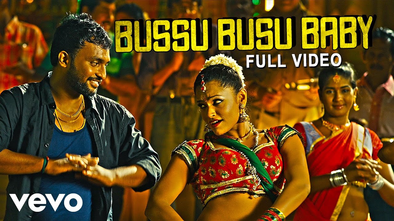 Bussu Busu Baby Lyrics  | Panivizhum Nilavu | Priya Himesh | L. V. Ganesan