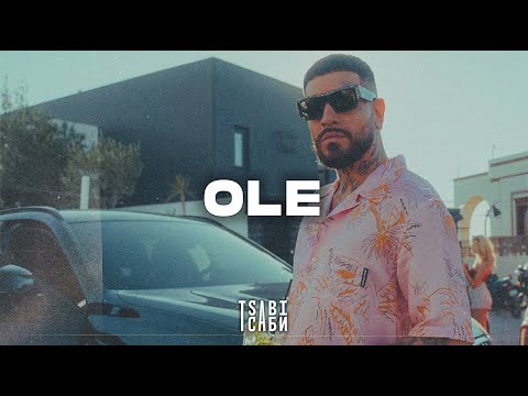 [FREE] Snik x Oge x Strat Type Beat ~ "Ole" | Afro Trap Instrumental 2022