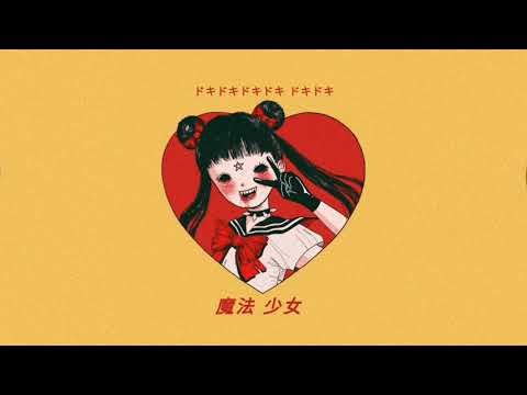 Stimachine - Our Dear Friend