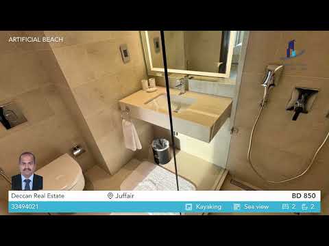 صورة مصغرة لفيديو العقار