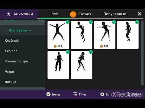 Как сделать крутое фото профиля в Avakin Life? Я покажу!