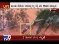 Kodagu Floods 2 Months Baby Rescued In Tantipala Of Kodagu