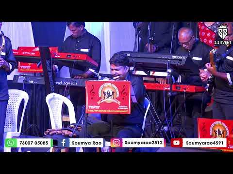Gaa raha hu is mehfil mai | Dil ka kya kasoor (1992) - live Orchastra by harmony music| Rakesh Lohar