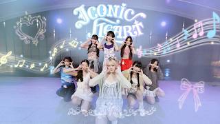 Download lagu [KPOP IN PUBLIC | ONE TAKE] Hearts2Hearts 하츠투하츠 ‘ICONIC HEART‘ | DANCE COVER IN TAIWAN mp3