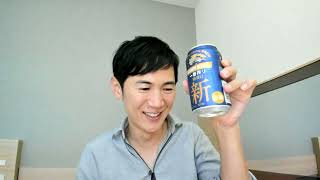 【2024.8.19開催】Meet-up オンライン#15