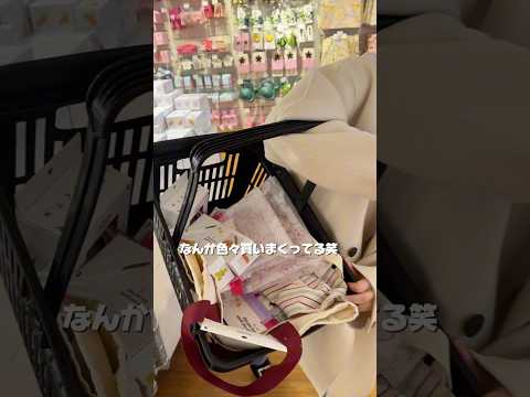 youtube-美容・ダイエット・健康記事2026/03/11 08:23:49