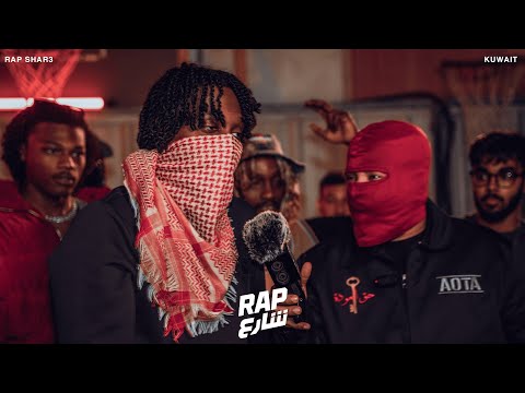 BDR X LOZY X DEE PRODUCTION l BALA BALA LIVE ON RAP SAHR3 KUWAIT ( LABOYS )