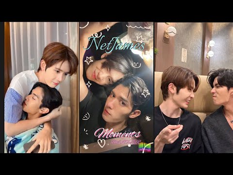 NetJames Cute Clingy Flirting Kiss Moments