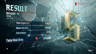 【Devil May Cry 5】Mission 19 DMD No Damage S Rank.