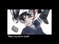 【Hatsune Miku】Monochrome∞Blue Sky【Rus Sub by Excel ...