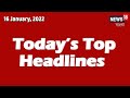 Today Top Bangla News Headlines | Bangla News Today | Today Top Bangla News | 16 January, 2022