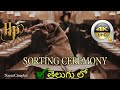 Harry Potter And The Philosopher S Stone Sorting Ceremony Telugu Original Audio 4K UHD
