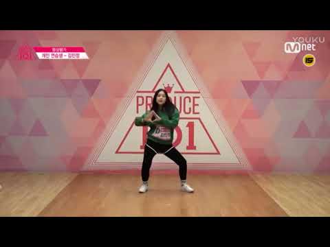 [Produce 101] Individual Trainee Kim Min-Jung "Pick Me" Re-Evaluation (D ➜ F)