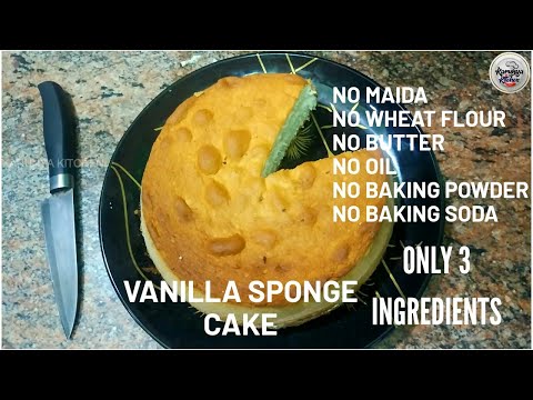 Vanilla Sponge Cake with only 3 ingredients I genoise | மூன்று பொருட்களில் அருமையான பஞ்சுபோன்ற கேக்