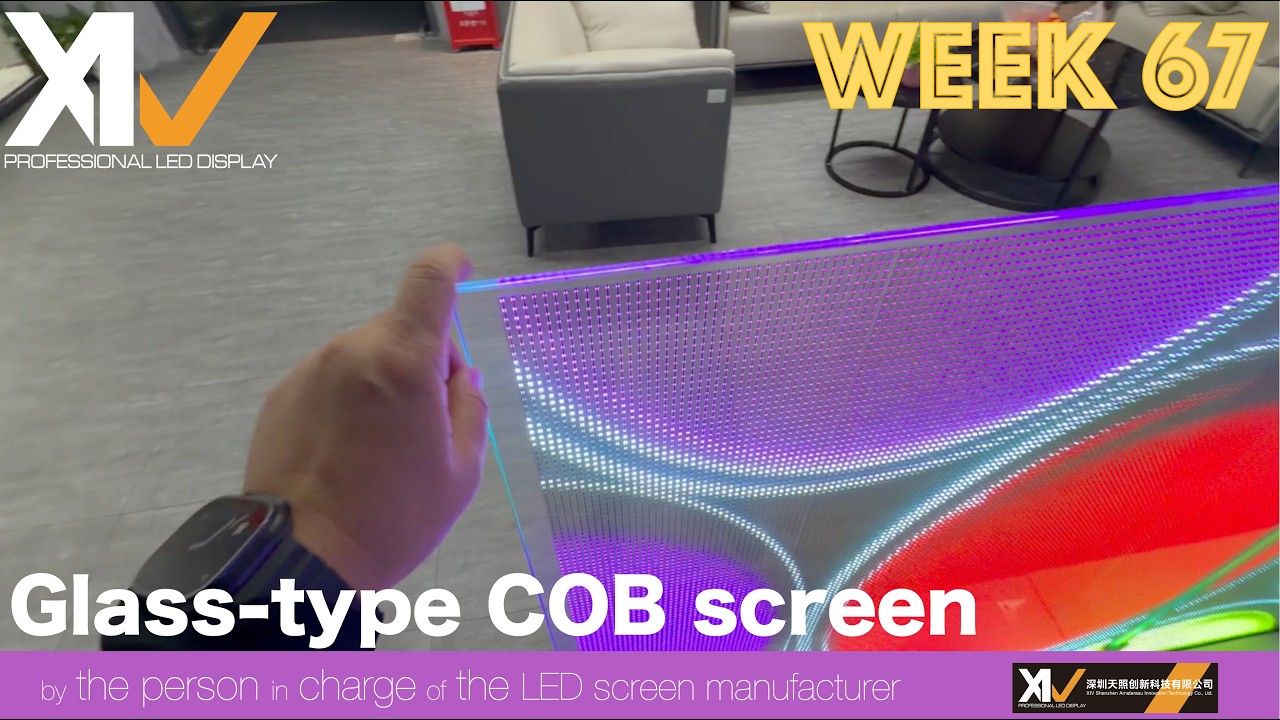 【 #LEDビジョンメーカー 担当者が紹介する】Glass-type COB screen