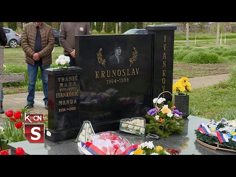 Godišnjica pogibije Kapetana Ivankovića