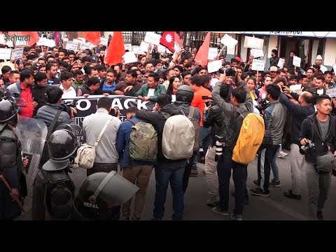 राजधानीमा विद्यार्थीको नारा- गो ब्याक इन्डिया