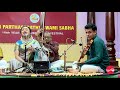 Pakkala Nilabadi Sudha Ragunathan Live At Sri Parthasarathy Swami Sabha 2019