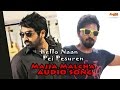 Majja Malcha Song Hello Naan Pei Pesuren Sidharth Vipin Sundar C Oviya Vaibhav
