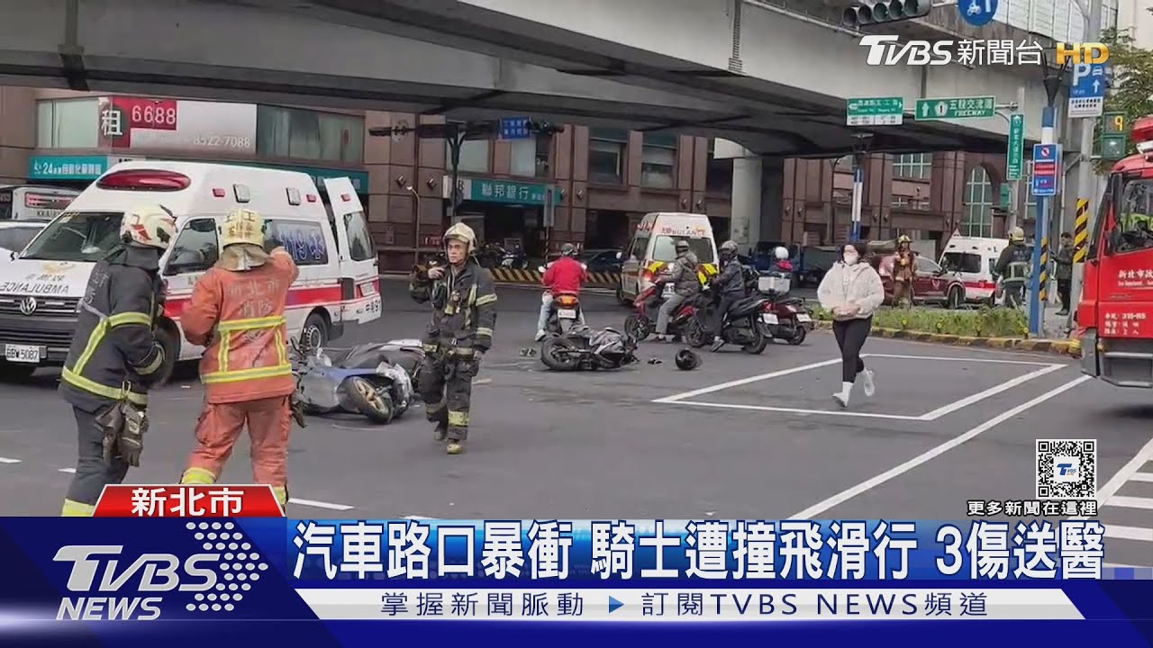 停紅燈遭撞!汽車暴衝撞9機車 釀3騎士傷