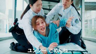 【刑務所で生まれた娘との別れ】引き裂かれる母娘、最後に贈る歌／映画『陽だまりの歌が聴こえる』予告編