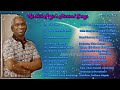 Karthik Raja S Music Songs In Ullaasam Naam Iruvar Namakku Iruvar Movies Jeevanax