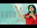 Runa Laila | Piriti Boro Jala | পিরিতি বড়  জ্বালা | Full Audio Album | Soundtek