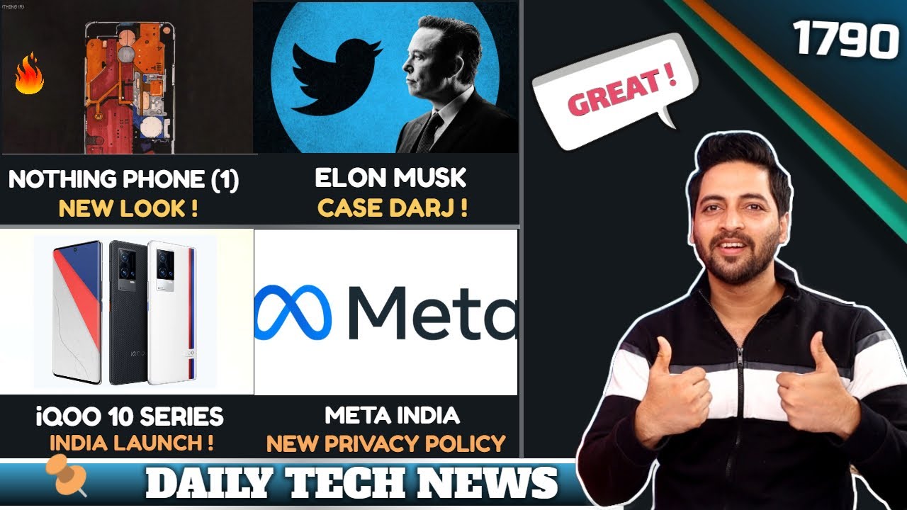 iQOO 10 Series Launch,Nothine Phone (1) Good News,Sony Mobile Games😍,Google Imagen,Elon Musk Sued