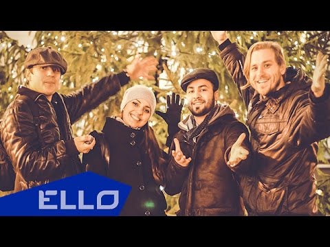 Rinaldo & Anna Dribas - Просто обними / ELLO UP^ /