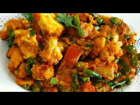 मिक्स वेज सब्जी| Mix Veg Recipe|Mix Veg Sabzi-Restaurant Style|Mix veg Paneer in Hindi|Paneer Mixveg