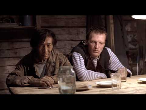 Груз 200 - Trailer