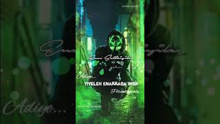 Download lagu ❣Adiye Yiveleh❣ALbum❣Havoc Brothers❣Havoc Mathan❣Whatsapp Status Tamil❣ mp3