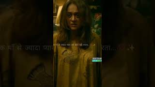 Download lagu miss You maa 😭#shortsvideo #maa #मां mp3