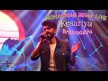 Kesariya Brahmastra Kesariya Teri Ishq Hai Piya Status Viral Trending Video