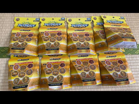 Random Booster Vol. 19 Unboxing | Beyblade Burst ベイブレードバースト