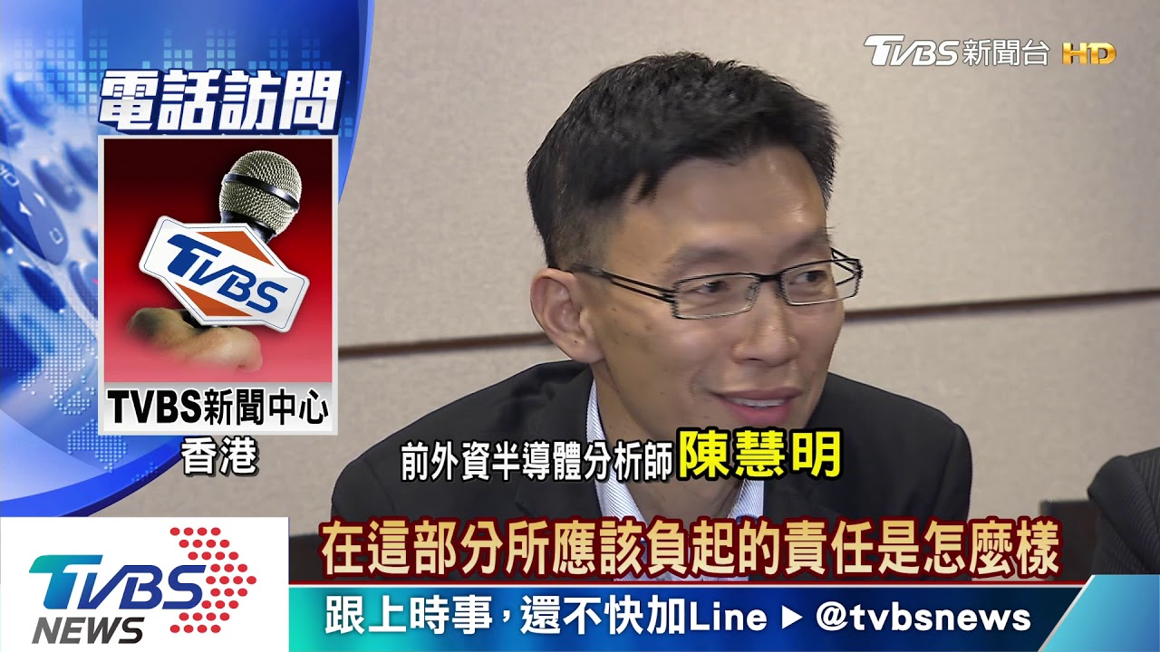 股東樂!10元現金股利分兩次發 台積電股價強彈