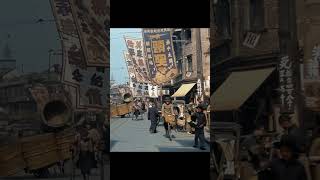 Shanghai, China in the 1930s - Restored Footage