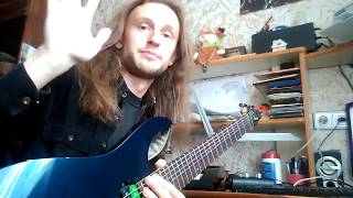 MYRKUR - Ulvinde (разбор на гитаре) how to play