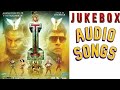I Manoharudu Telugu Songs Jukebox I Movie Songs TeluguSuperHitSongs Vikram A R Rehman