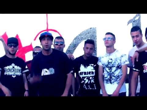 BLACKGUNS كحلة Clip officiel