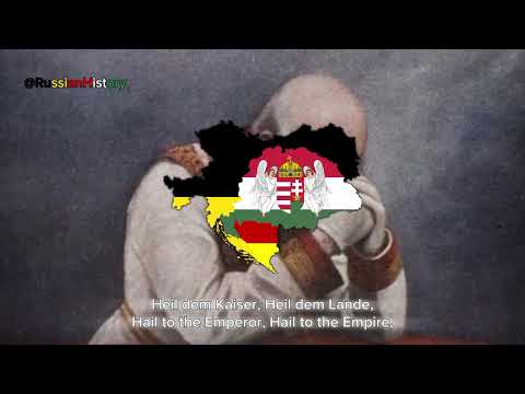 National Anthem of Austria-Hungary, "Gott erhalte, Gott beschütze" | 1916 Recording | With Eng Subs