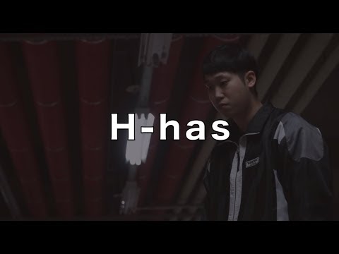 H-has - Whim (feat. Hiss)  (Beatbox Original)