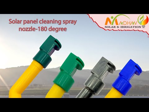 Spray Nozzles