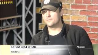 Юрий Шатунов: Мои песни автобиографичны