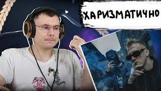 Медиа рецензия